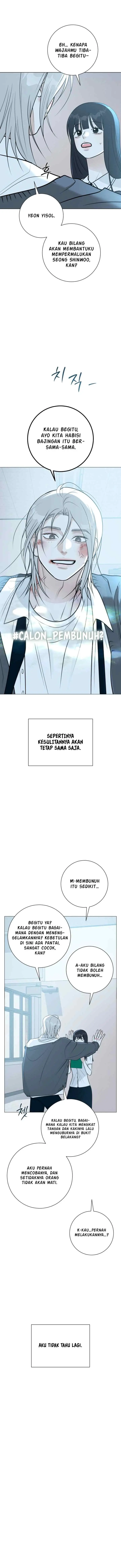 The Hashtag Is First Love chapter 4 halaman 18