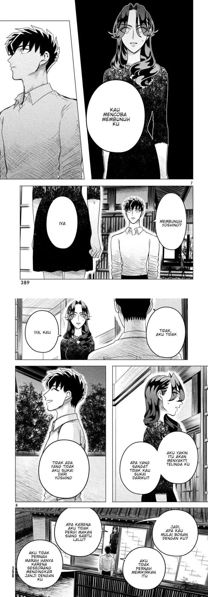 Raise wa Tanin ga Ii chapter 10.2 halaman 4