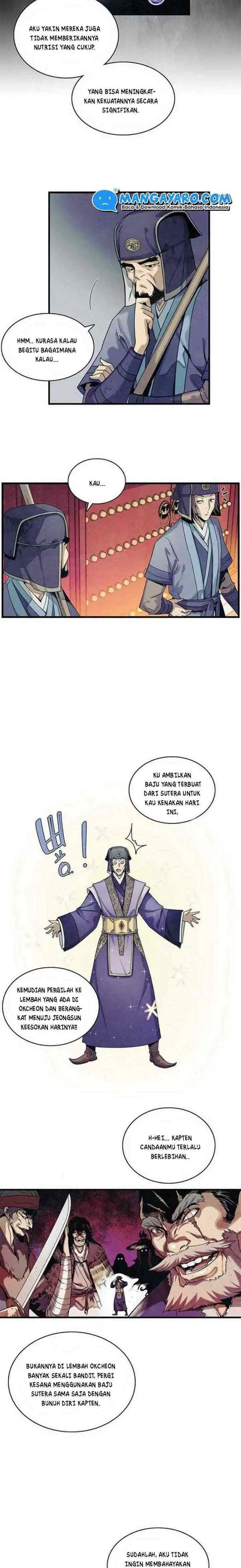 An Ha Muin chapter 2 halaman 5