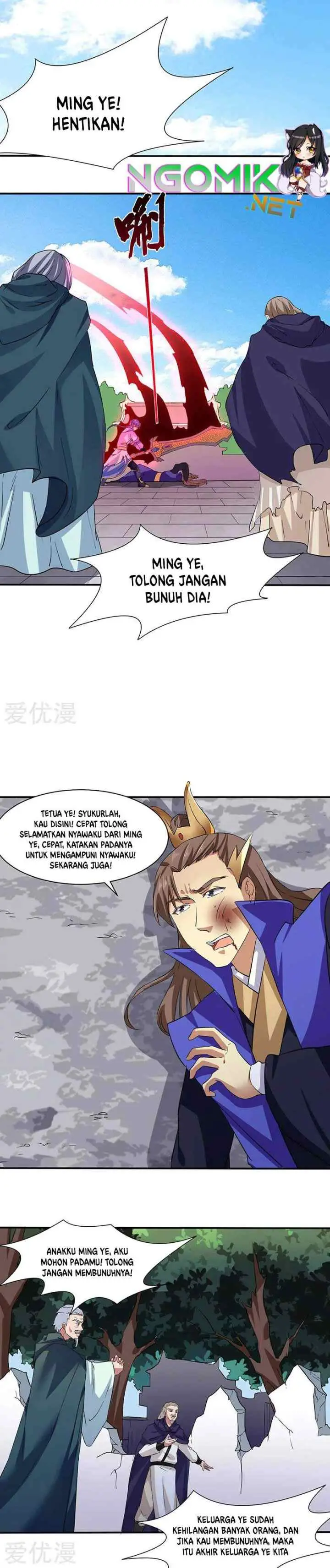 Martial Arts Reigns chapter 147 halaman 9