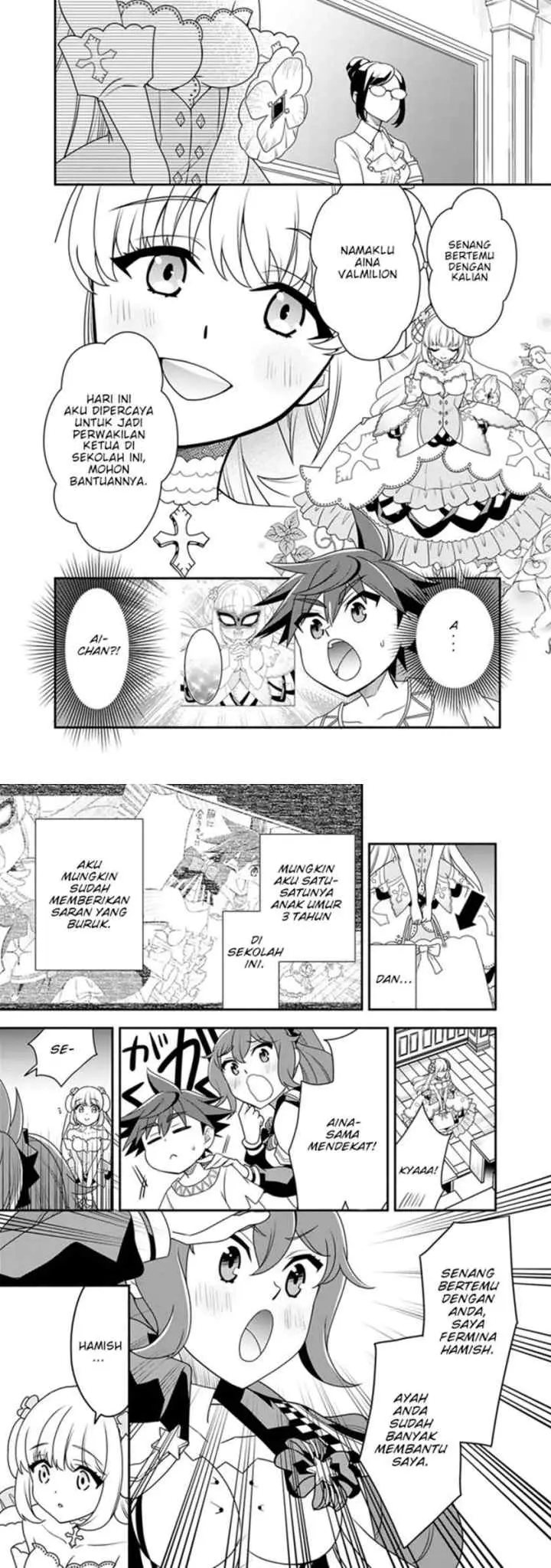 Doryoku Shisugita Sekai Saikyou no Butouka ha Mahou Sekai wo Yoyuu de Ikinuku chapter 20.2 halaman 5
