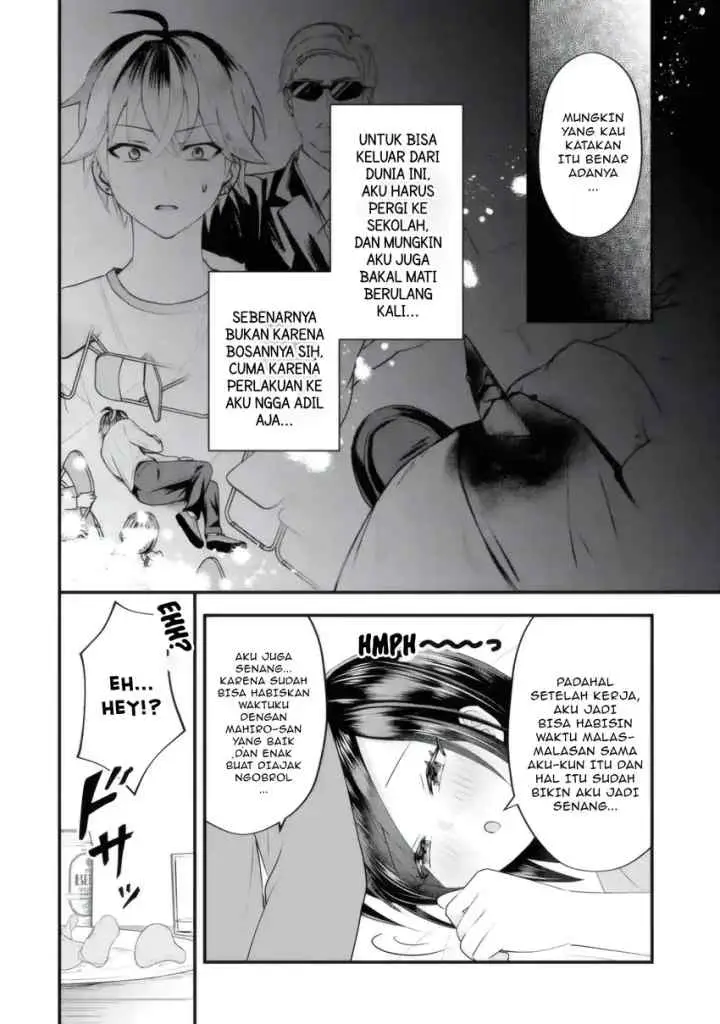 Yarikonda Ren'ai Game no Akuyaku ni Tensei Shita Node, Gensaku Chishiki de Hiroin o Kōryaku Shimasu chapter 5.4 halaman 9