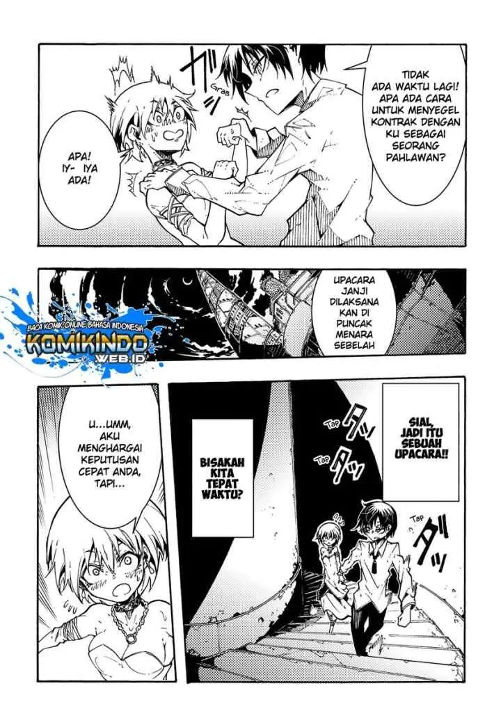Meccha Shoukan Sareta Ken chapter 1.3 halaman 4