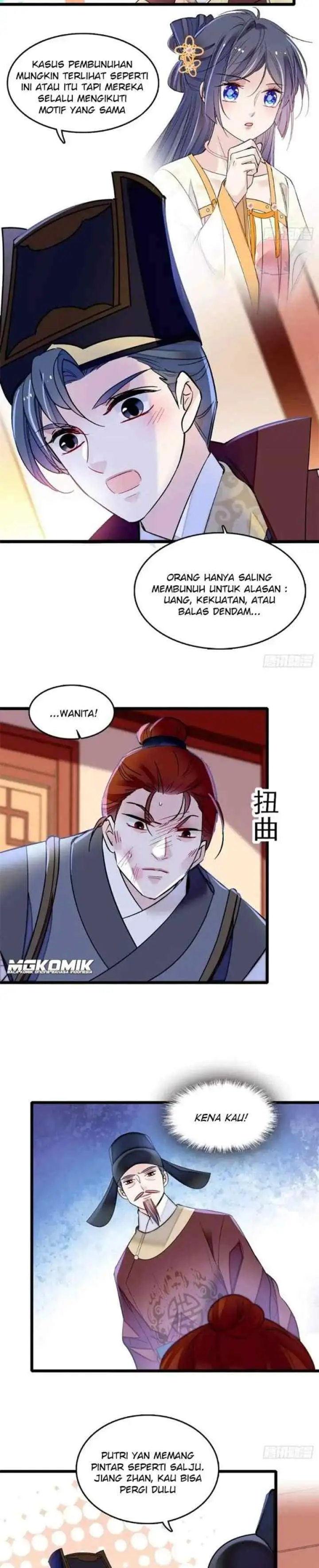 Sijin chapter 177 halaman 13