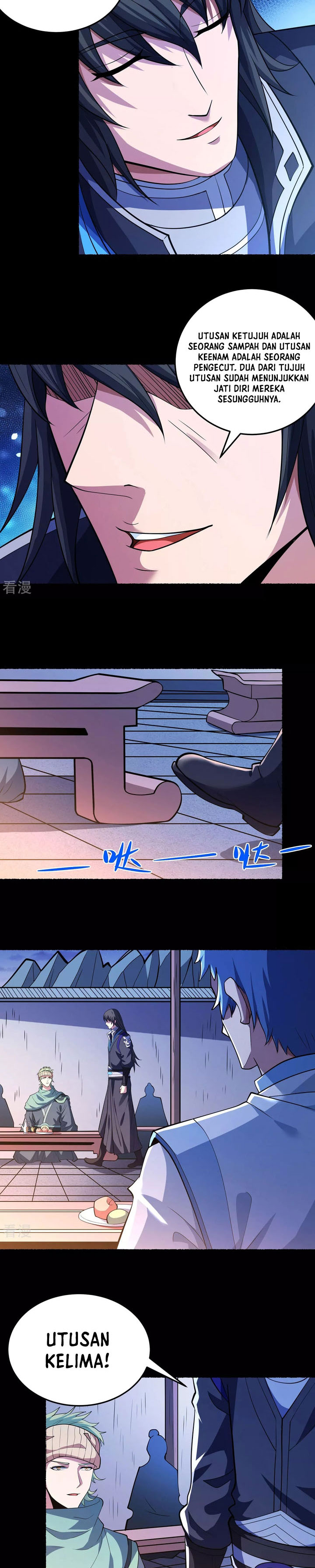 God of Martial Arts chapter 610 halaman 7