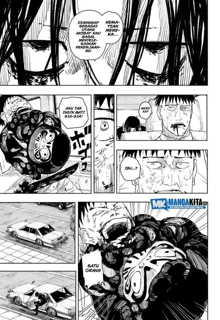 Kagura Bachi chapter 8 halaman 10