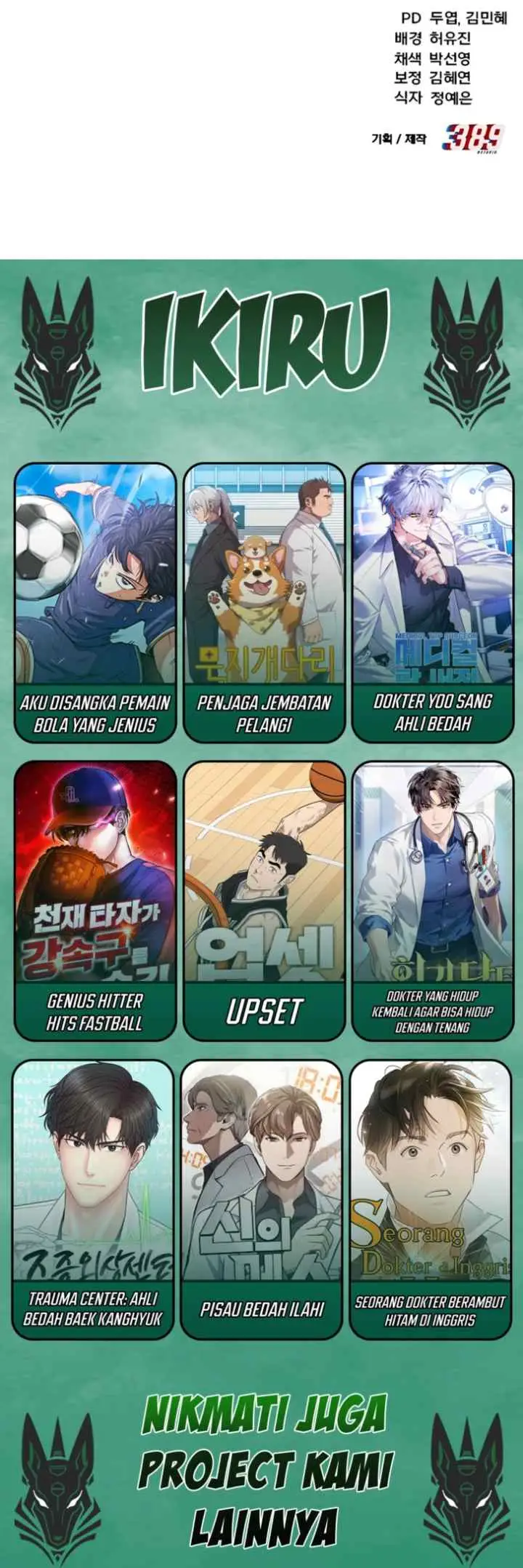 Tensai Chiyushi no Restart chapter 14 halaman 19