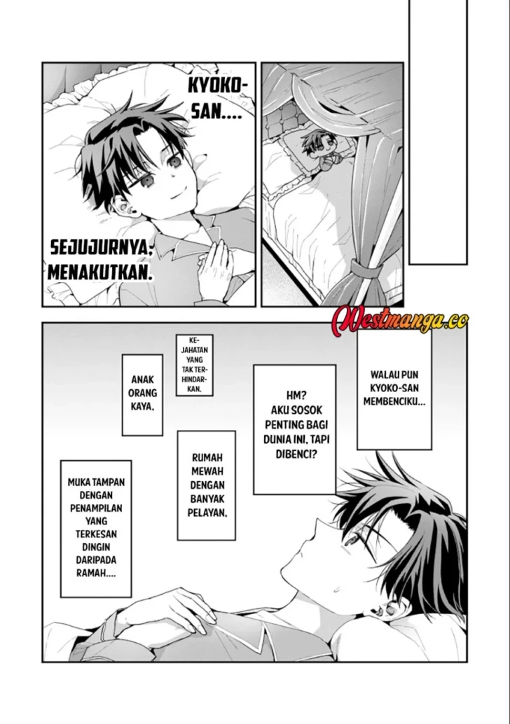 Danjo-hi bagutteiru noni Akuyaku Tensei da to omoikondeiru Yatsu chapter 1 halaman 27