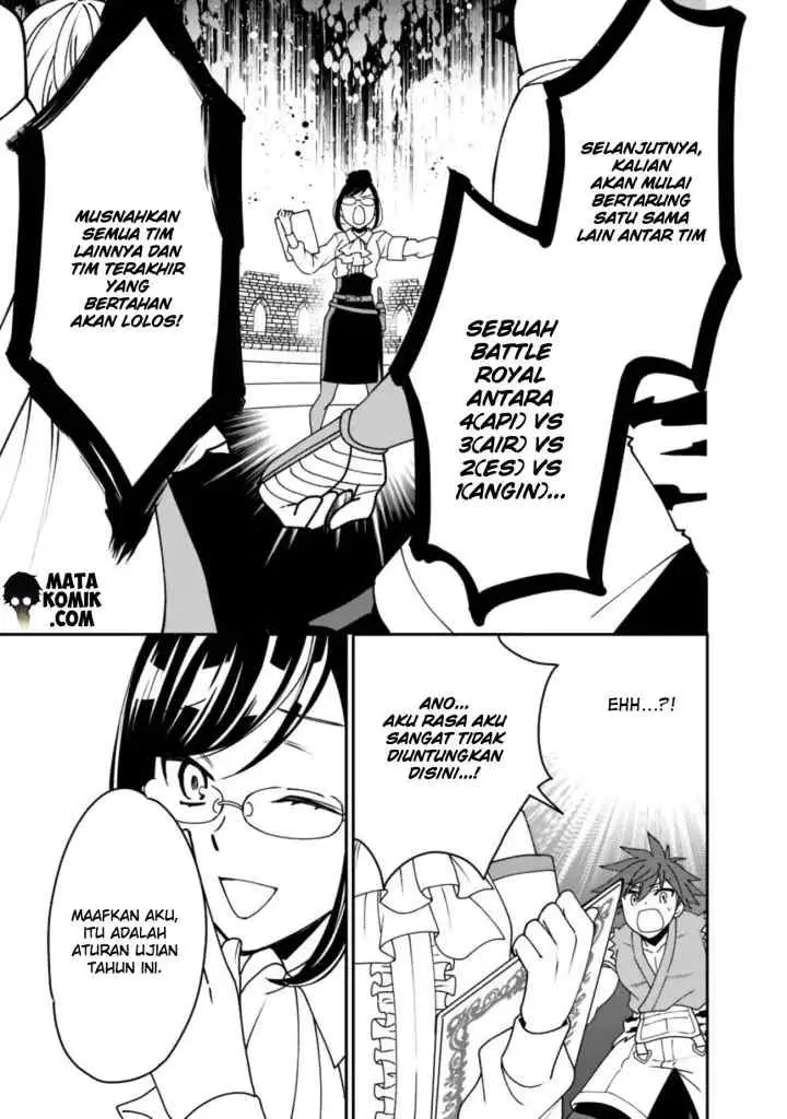 Doryoku Shisugita Sekai Saikyou no Butouka ha Mahou Sekai wo Yoyuu de Ikinuku chapter 3 halaman 16