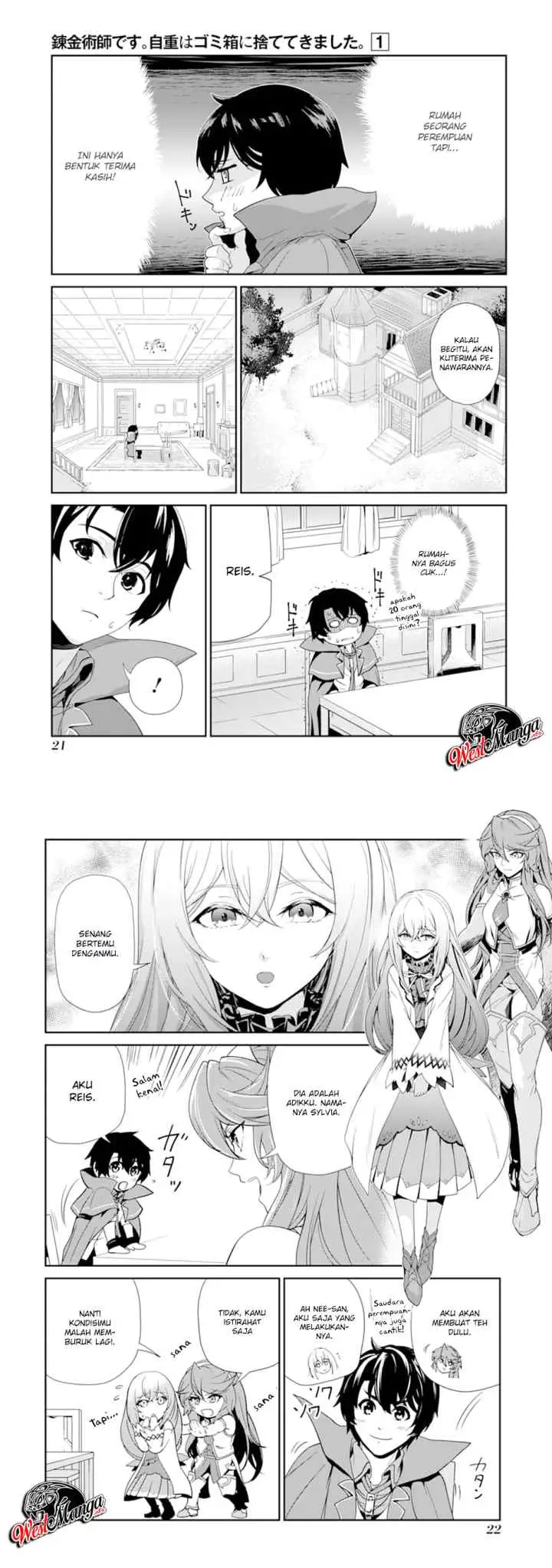 Renkinjutsu-shidesu. Jichou wa Gomibako ni Sutete Kimashita chapter 1 halaman 11