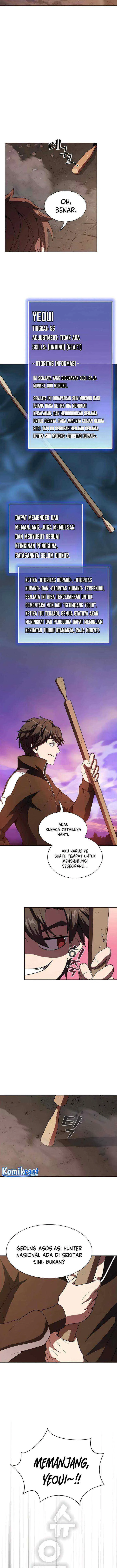 The Tutorial Tower of the Advanced Player chapter 74 halaman 13