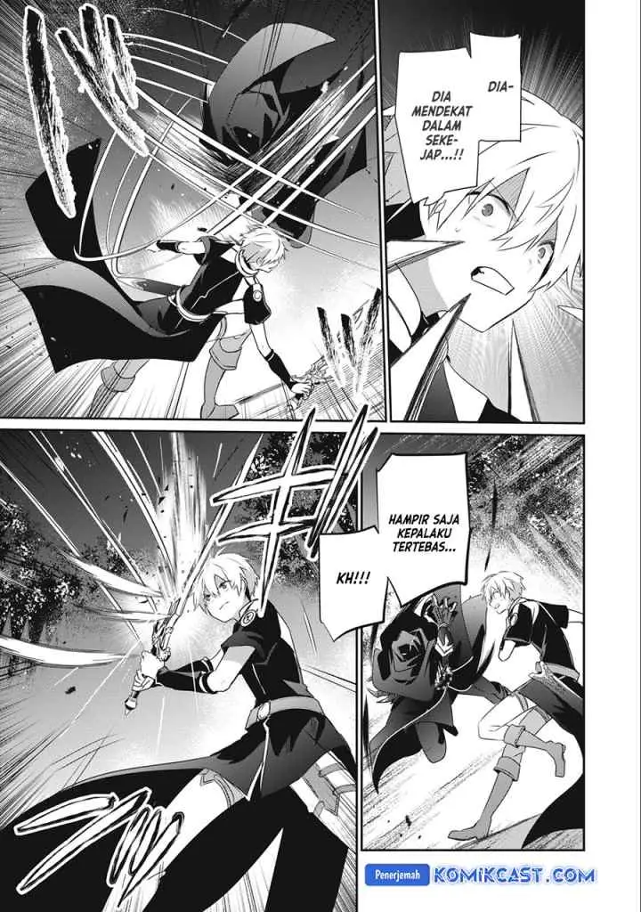 Teihen Boukensha da kedo Mahou wo Kiwamete Miru Koto ni Shita. Munou Skill kara Kami Skill ni Shinka Shita chapter 22.1 halaman 4