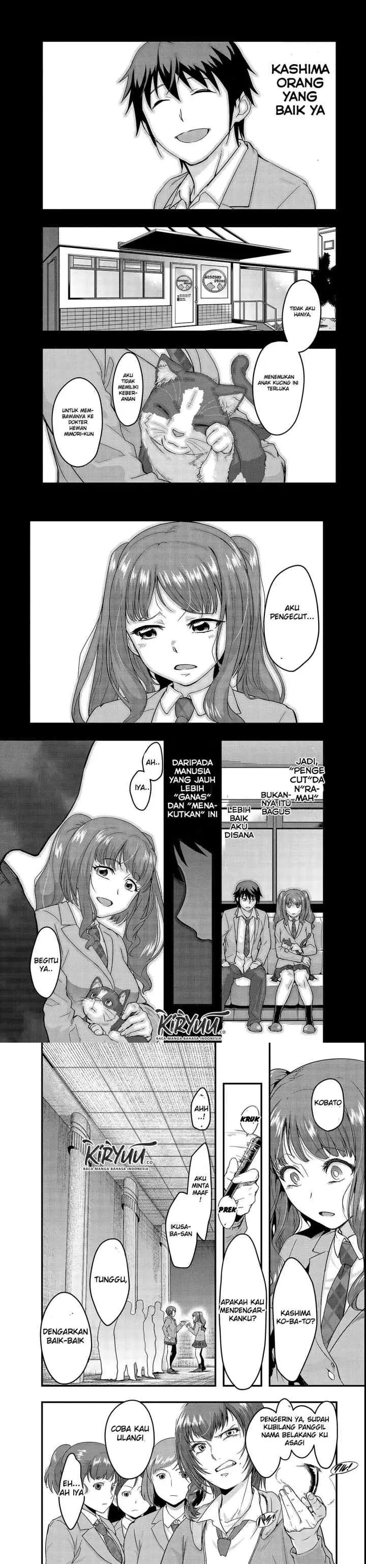 Hazure Waku no chapter 3 halaman 6