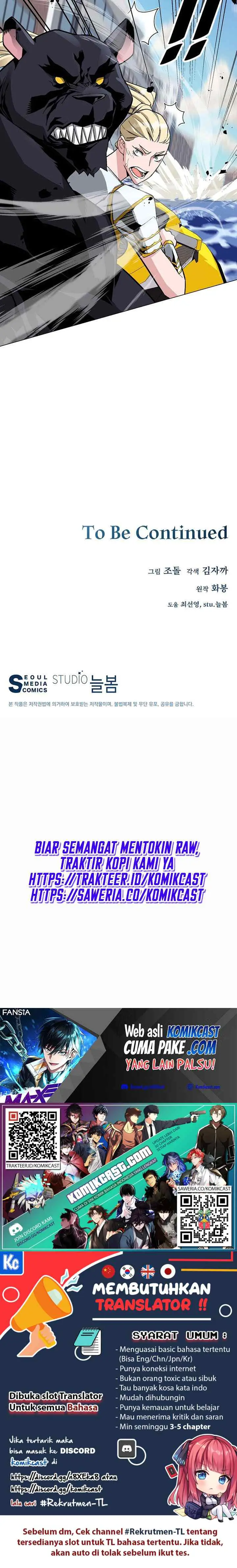 Heavenly Demon Instructor chapter 11 halaman 14