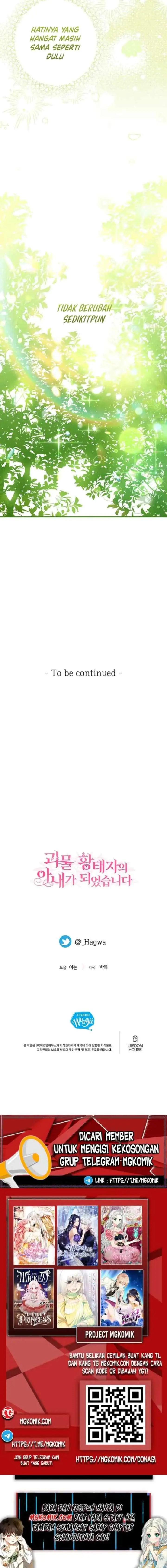 I Became the Wife of the Monstrous Crown Prince chapter 75 halaman 15
