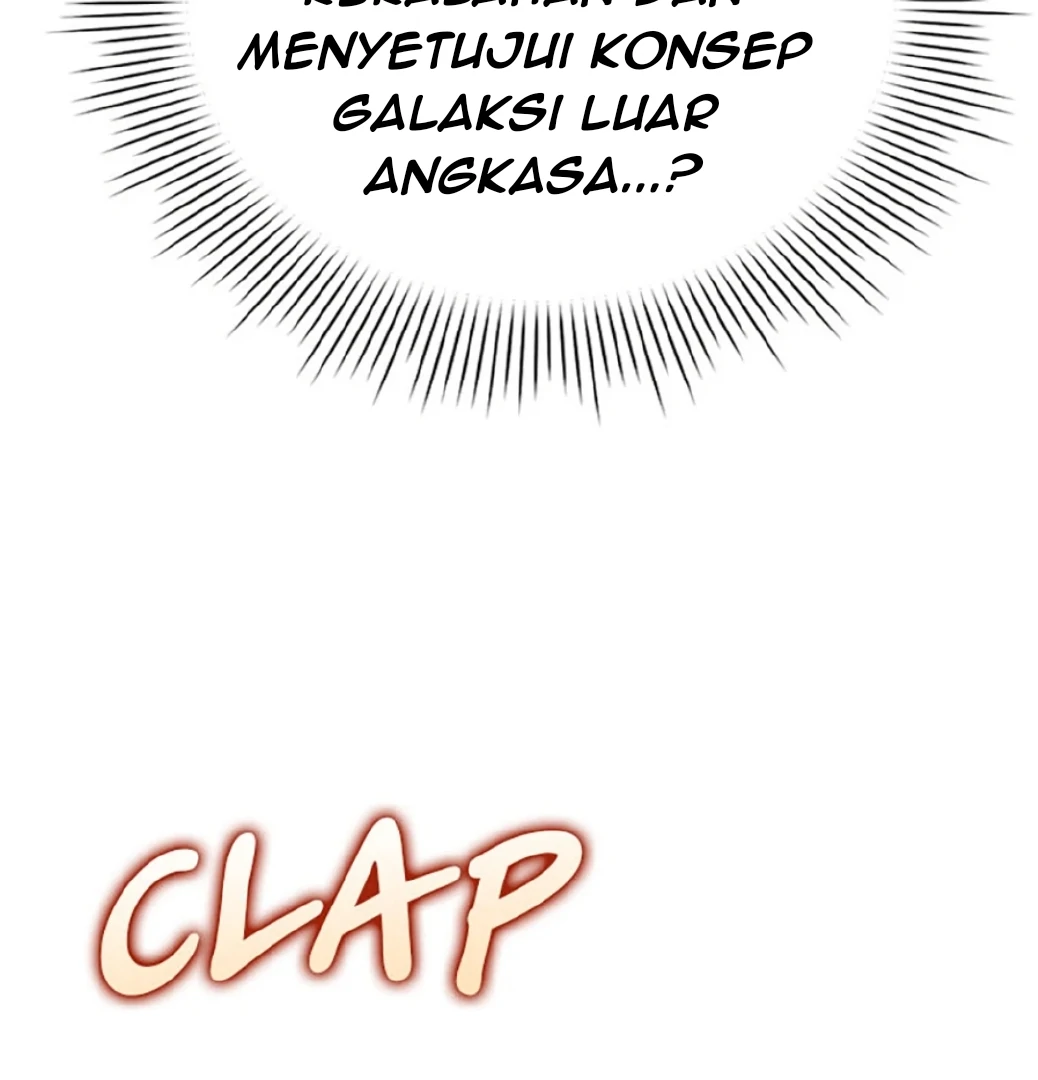An Insincere Idol's Blank Slate chapter 19 halaman 54
