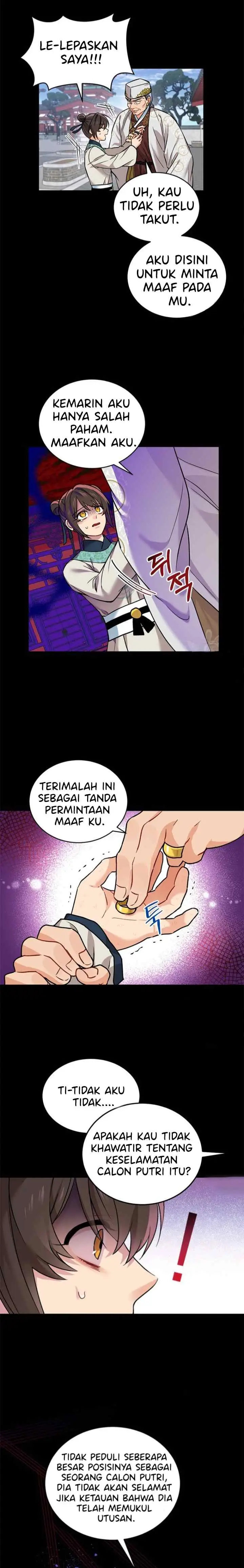 Empress's Flower Garden chapter 19 halaman 5