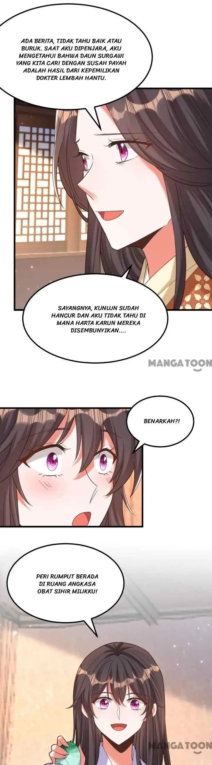 Don't Mess With Missy! chapter 440 halaman 17