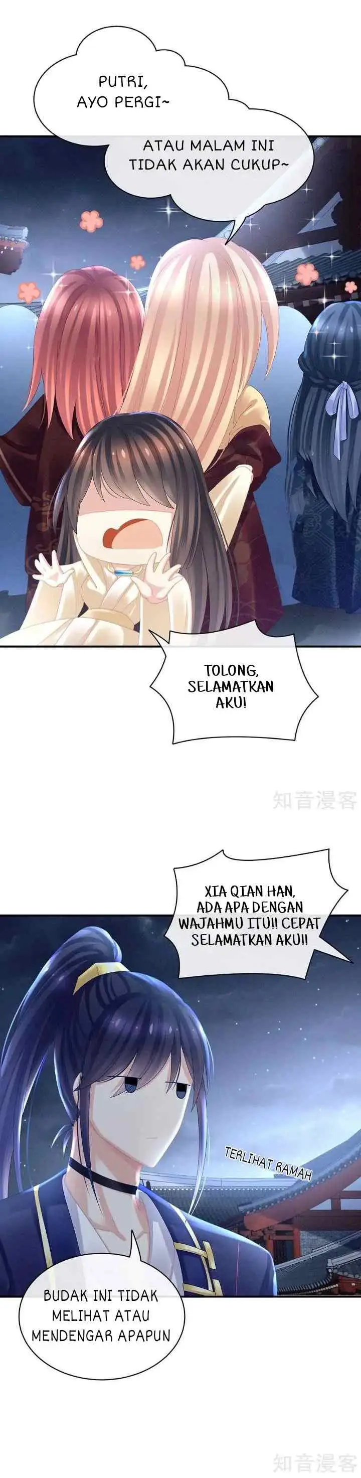 Queen's Palace chapter 30 halaman 6