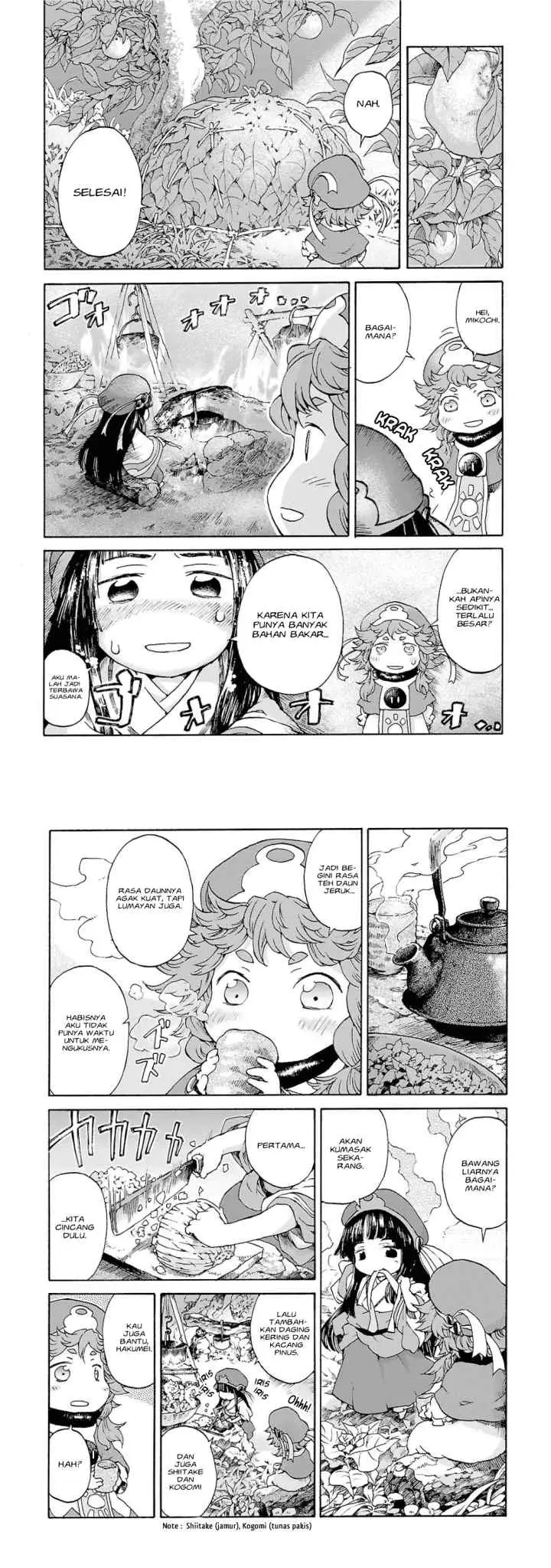 Hakumei to Mikochi chapter 4 halaman 7