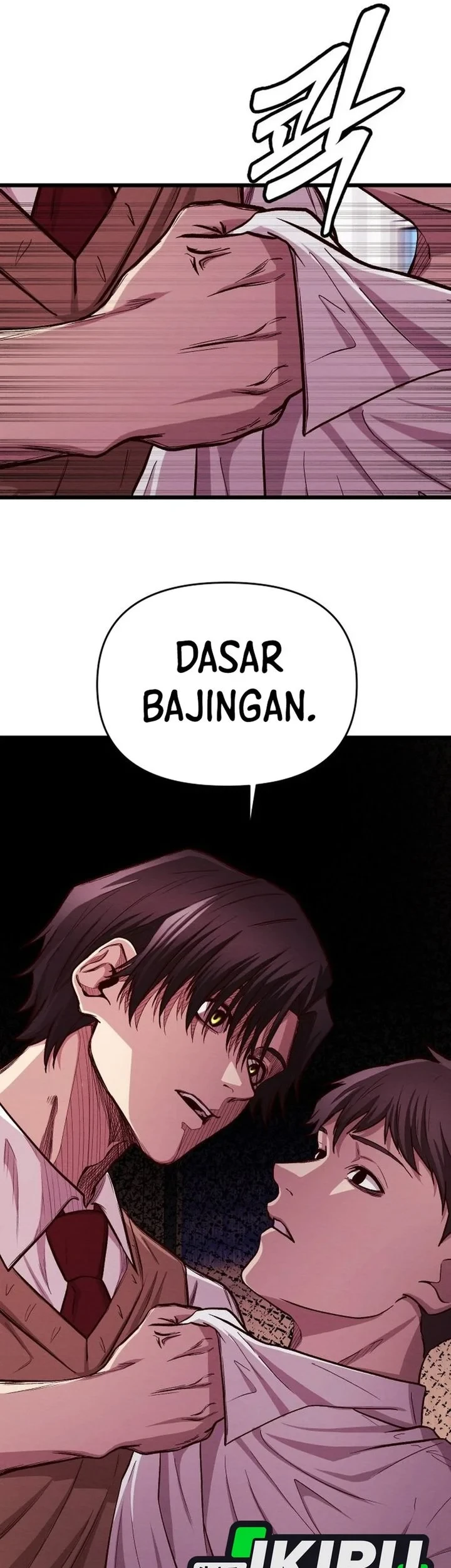 The Ultimate Romanticist chapter 16 halaman 5