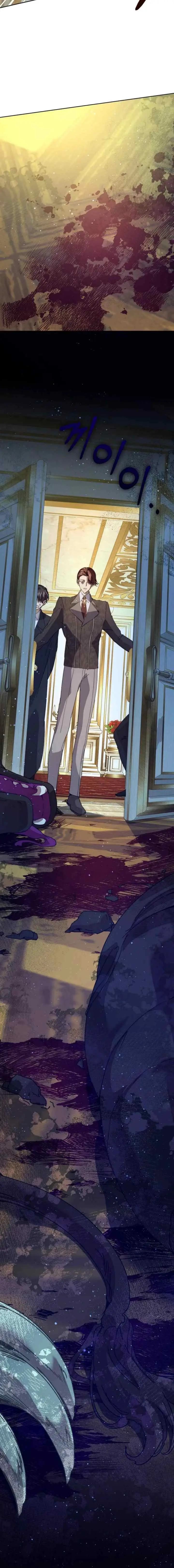 I Am The Terminally Ill Nanny of the Dark Male Lead chapter 55 halaman 12