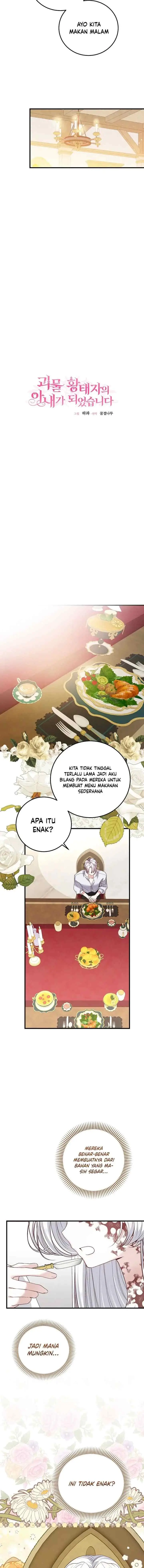 I Became the Wife of the Monstrous Crown Prince chapter 77 halaman 7