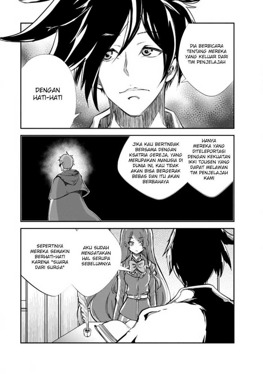 Monster no Goshujin-sama chapter 61 halaman 20