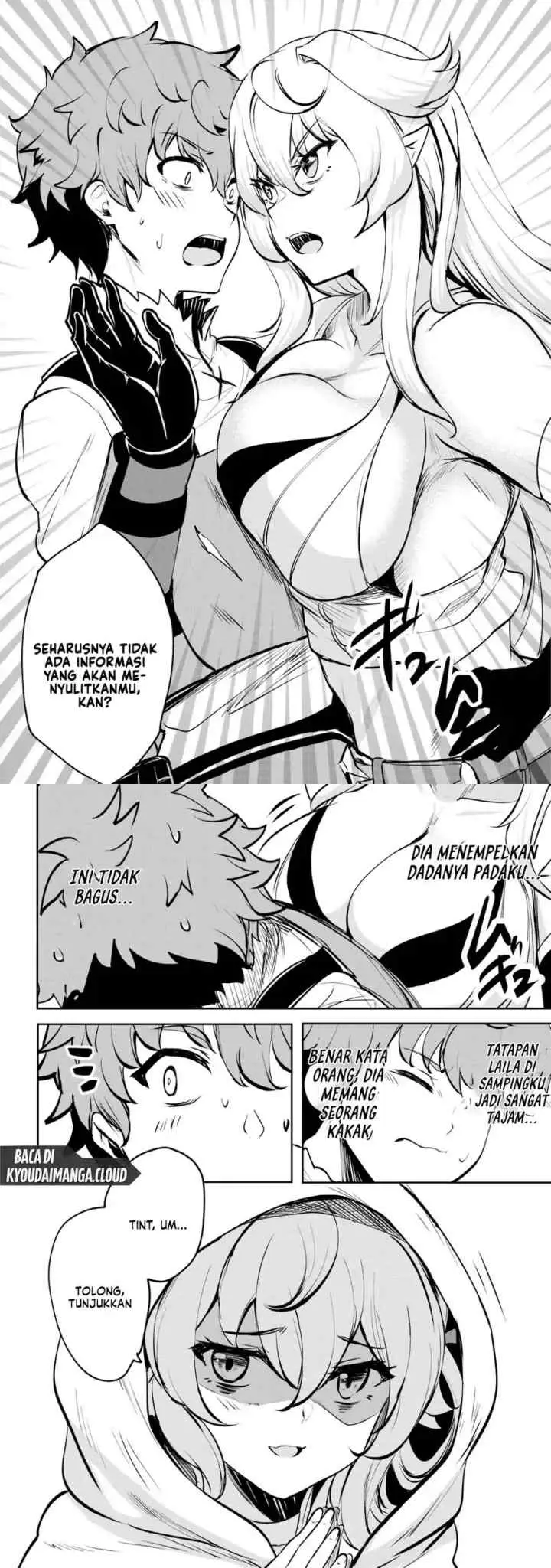 Dore dake Doryoku Shite mo Mannen Level 0 no Ore wa Tsuihou Sareta chapter 7 halaman 8