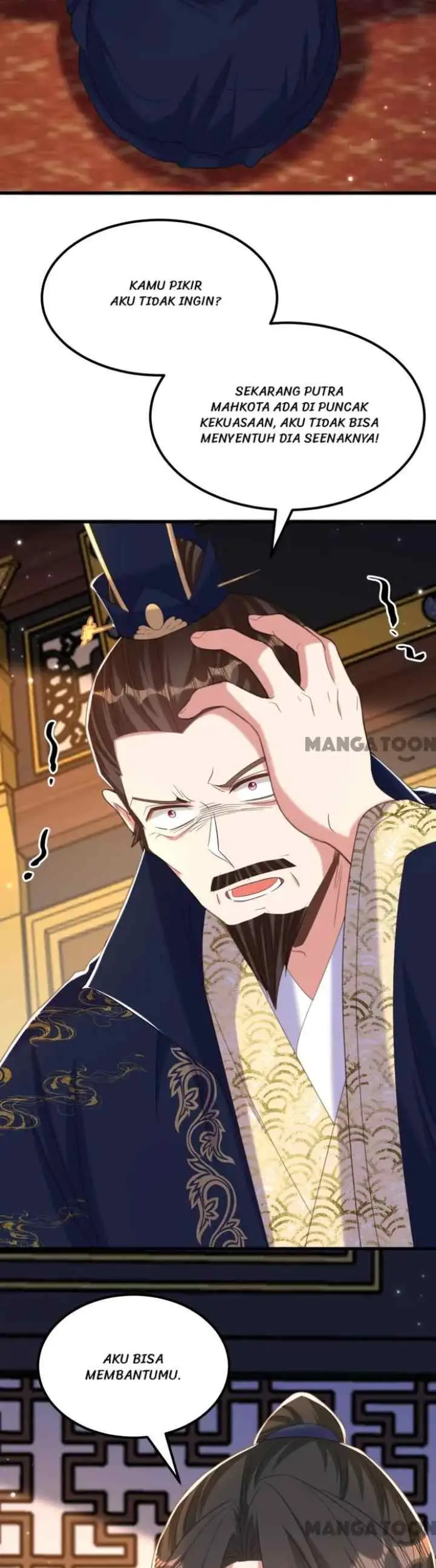 Don't Mess With Missy! chapter 426 halaman 11