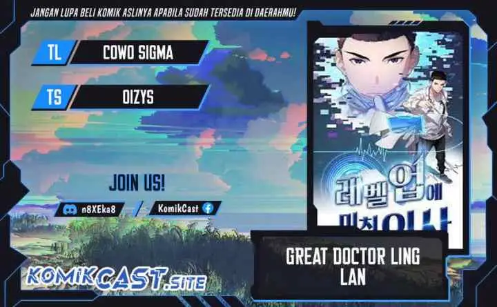 Great Doctor Ling Ran chapter 104 halaman 18