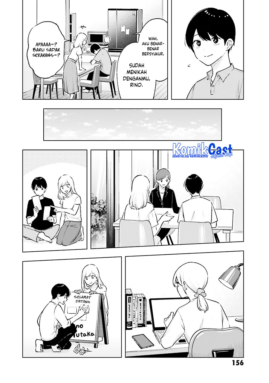 Otaku ni Otaku na Gal-Gurashi chapter 20 halaman 15