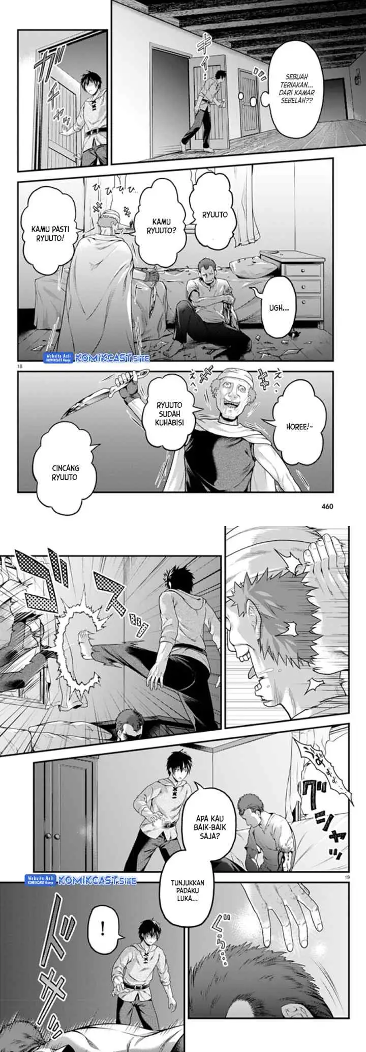 Murabito desu ga Nani ka? chapter 64 halaman 10