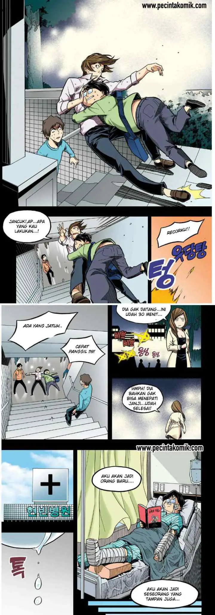 Skill of Lure chapter 19 halaman 15