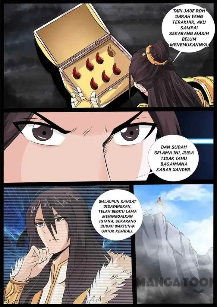 Dragon Amulet: The Emperor and The Country chapter 234 halaman 8