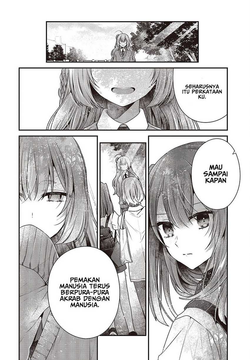 Watashi o Tabetai, Hitodenashi chapter 35 halaman 14