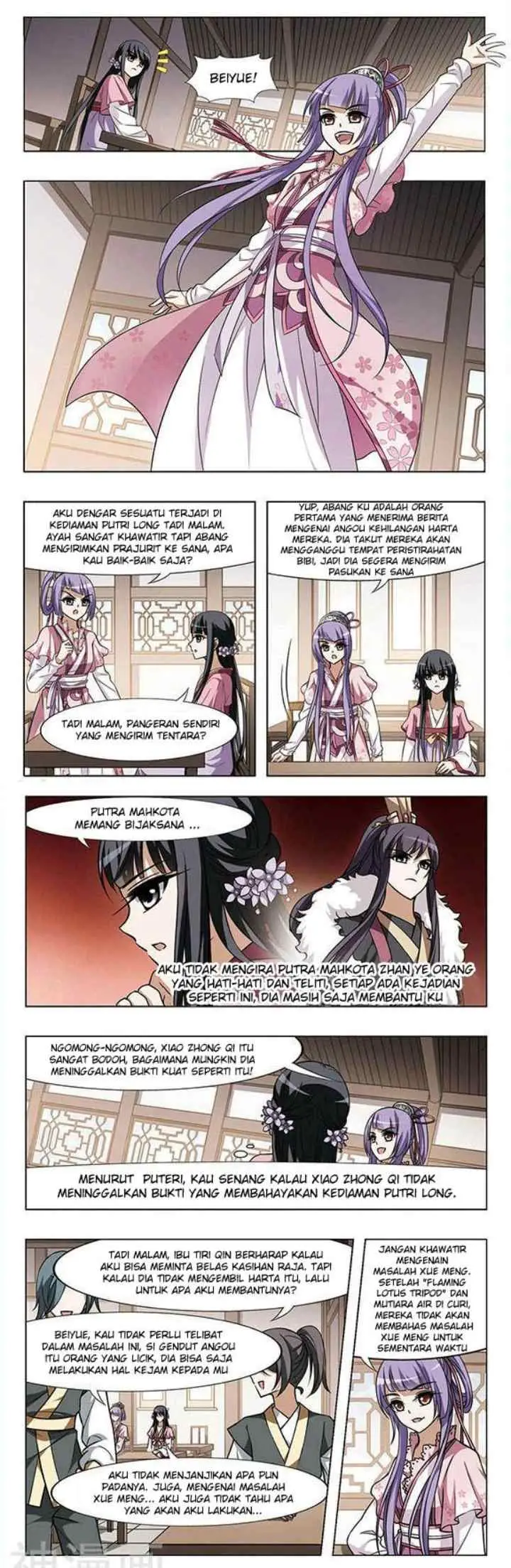 Huang Beiyue chapter 26 halaman 8