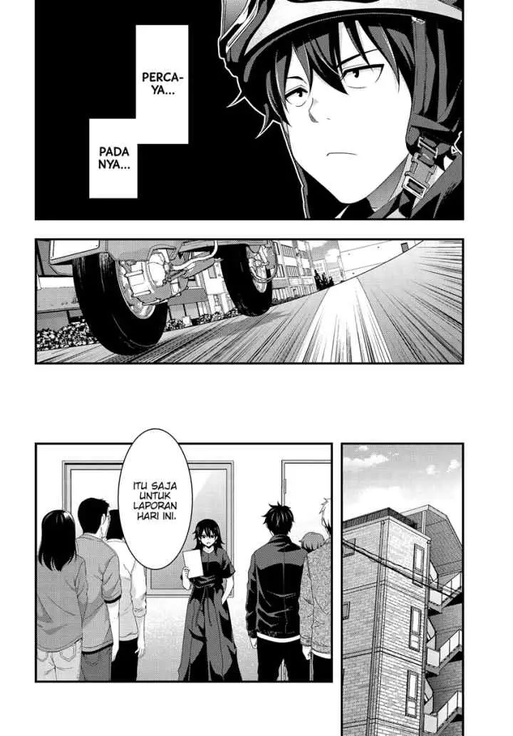 This Is It! chapter 6.1 halaman 5