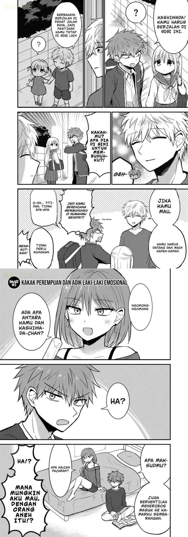 Kao ni denai Kashiwada-san to Kao ni deru Ota-kun chapter 75.5 halaman 7