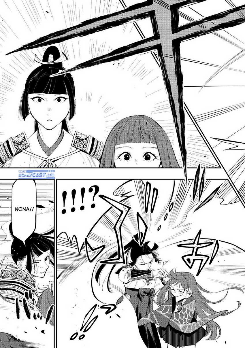 The New Gate chapter 105 halaman 4