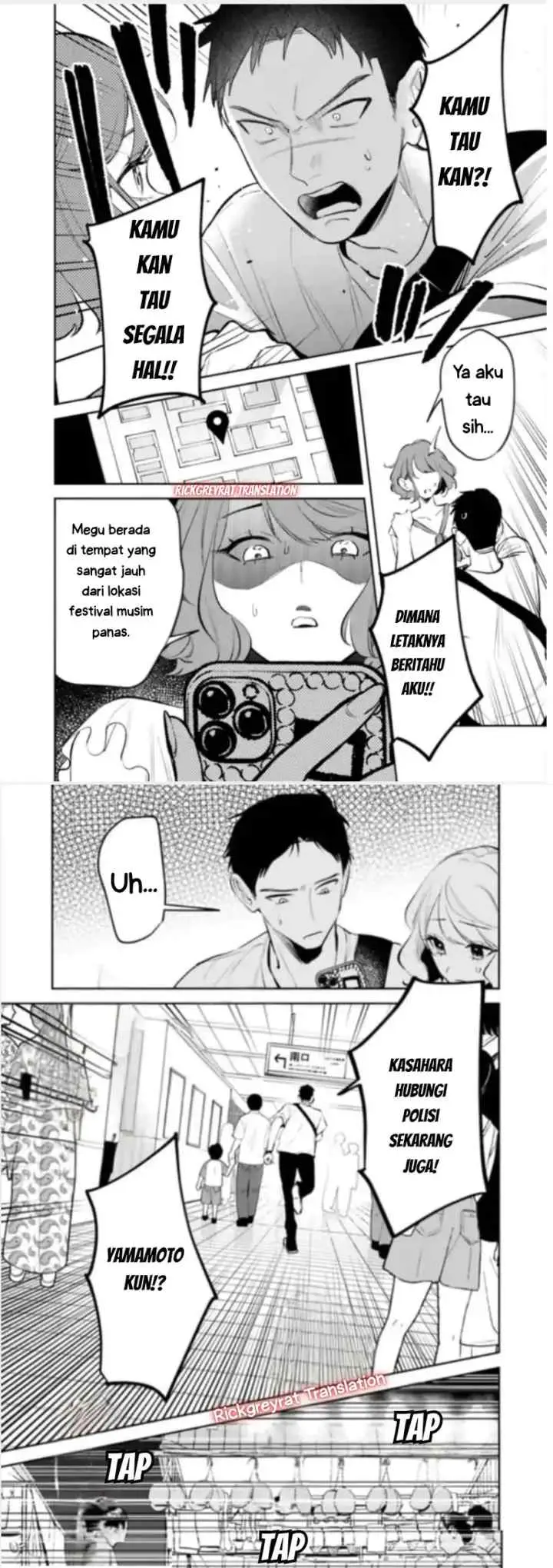 Koko Jidai ni Gomandatta Jou sama to no Dousei Seikatsu wa Igaito Igokochi ga Warukunai chapter 29 halaman 5