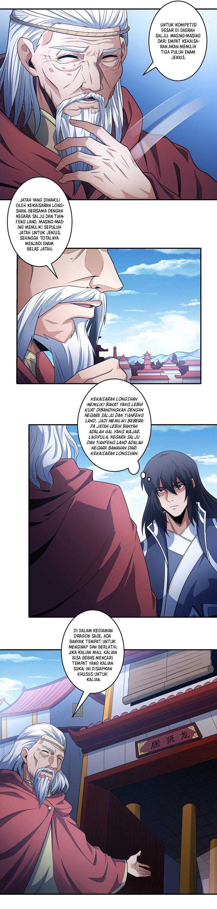 God of Martial Arts chapter 666 halaman 12