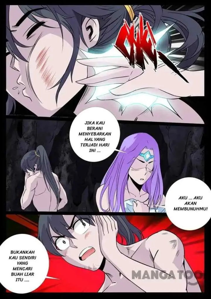 Dragon Amulet: The Emperor and The Country chapter 106 halaman 4
