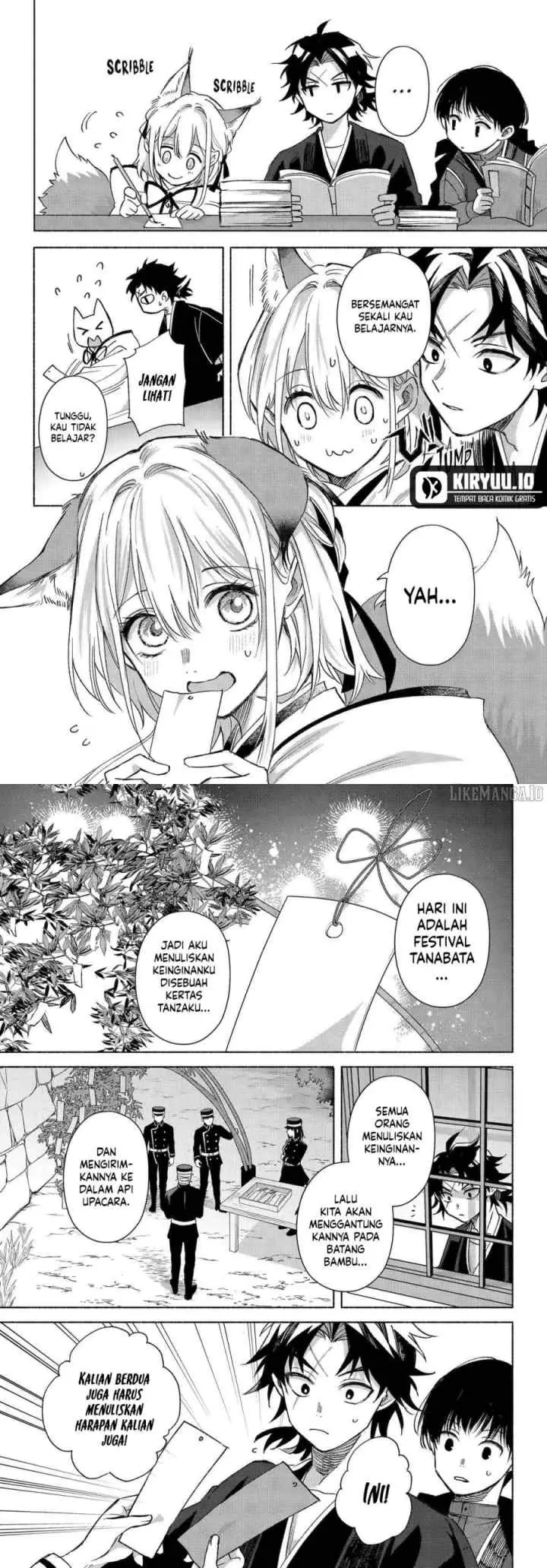 Kyouganeke no Hanayome chapter 17 halaman 8
