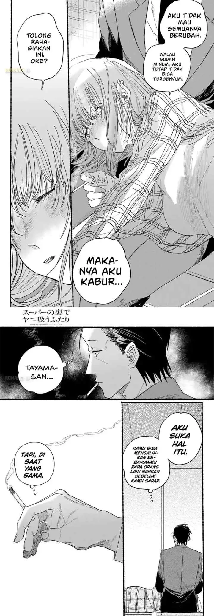 A Story About Smoking at the Back of the Supermarket chapter 31 halaman 9