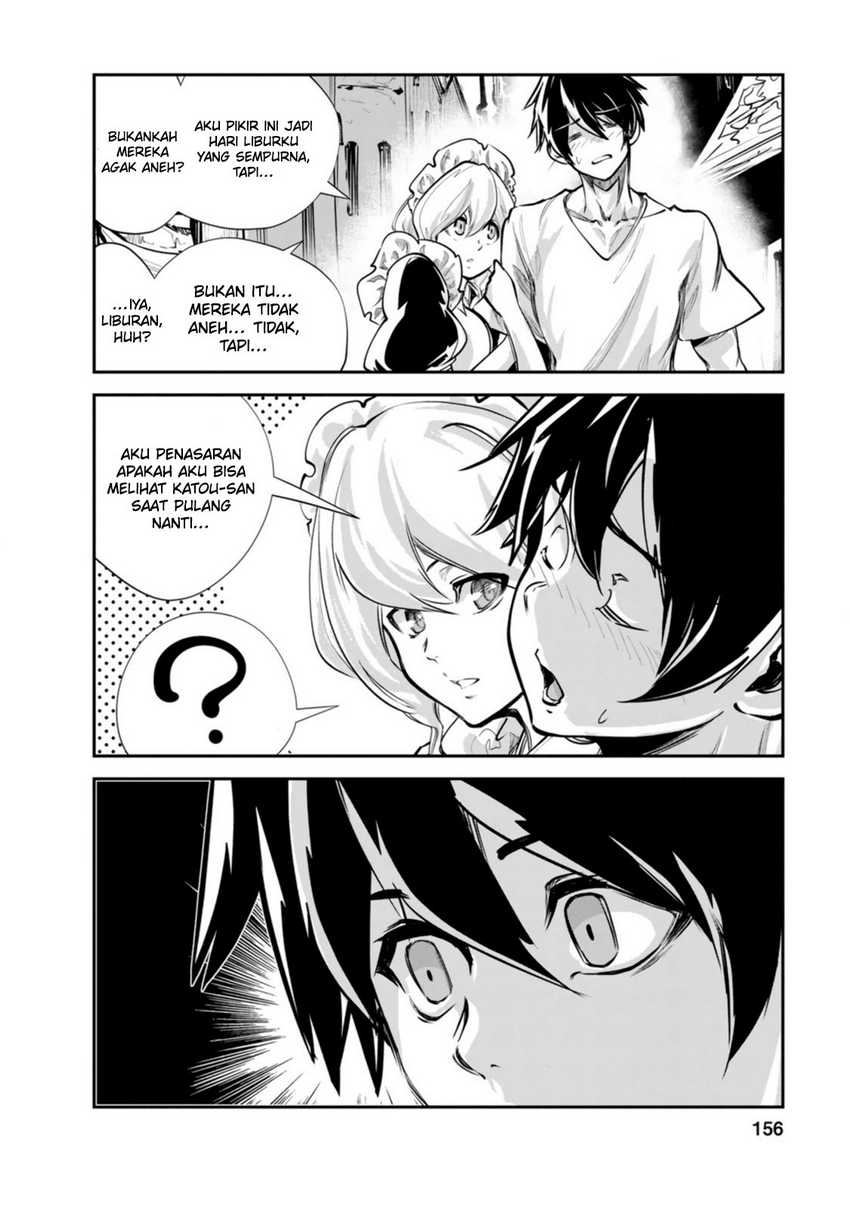 Monster no Goshujin-sama chapter 55 halaman 35