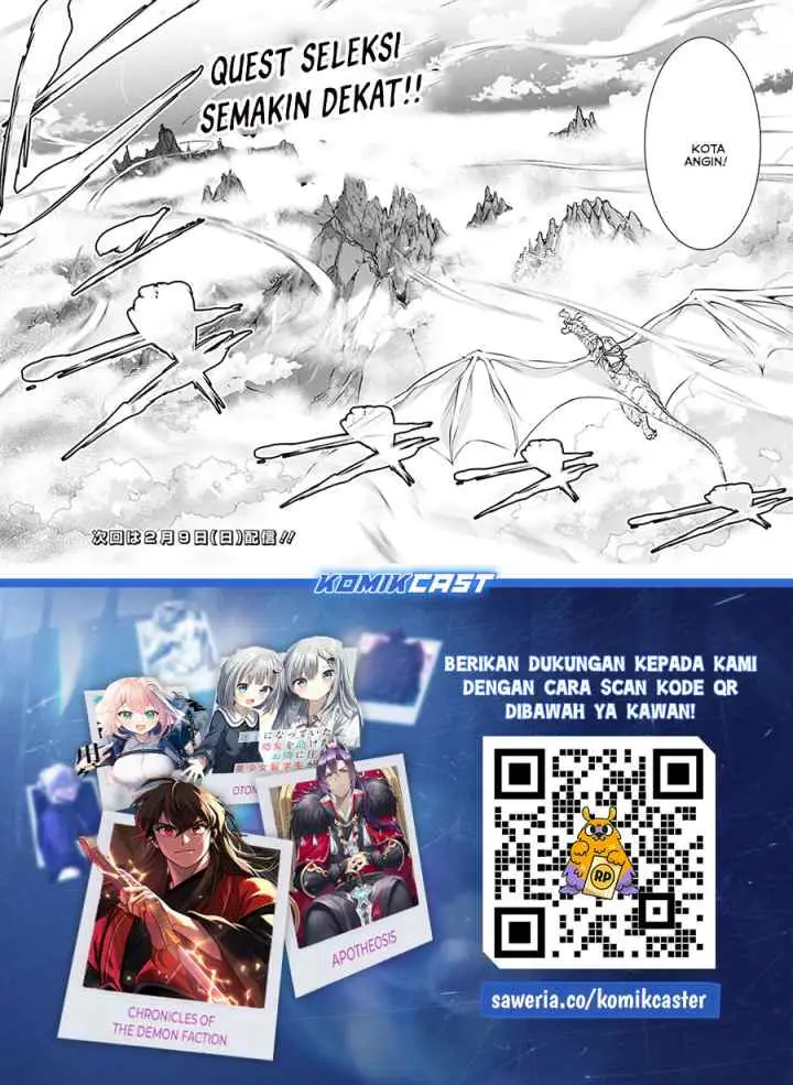 Shijou Saikyou no Mahou Kenshi, F Rank Boukensha ni Tensei Suru chapter 123 halaman 17