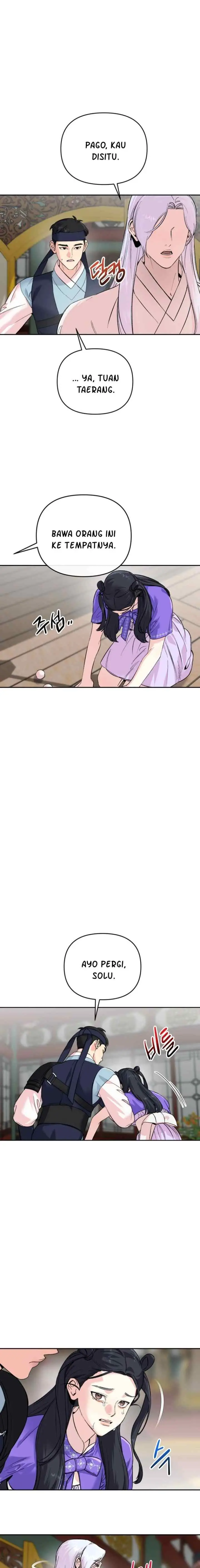 The Pure Heart Of A Monster chapter 48 halaman 7