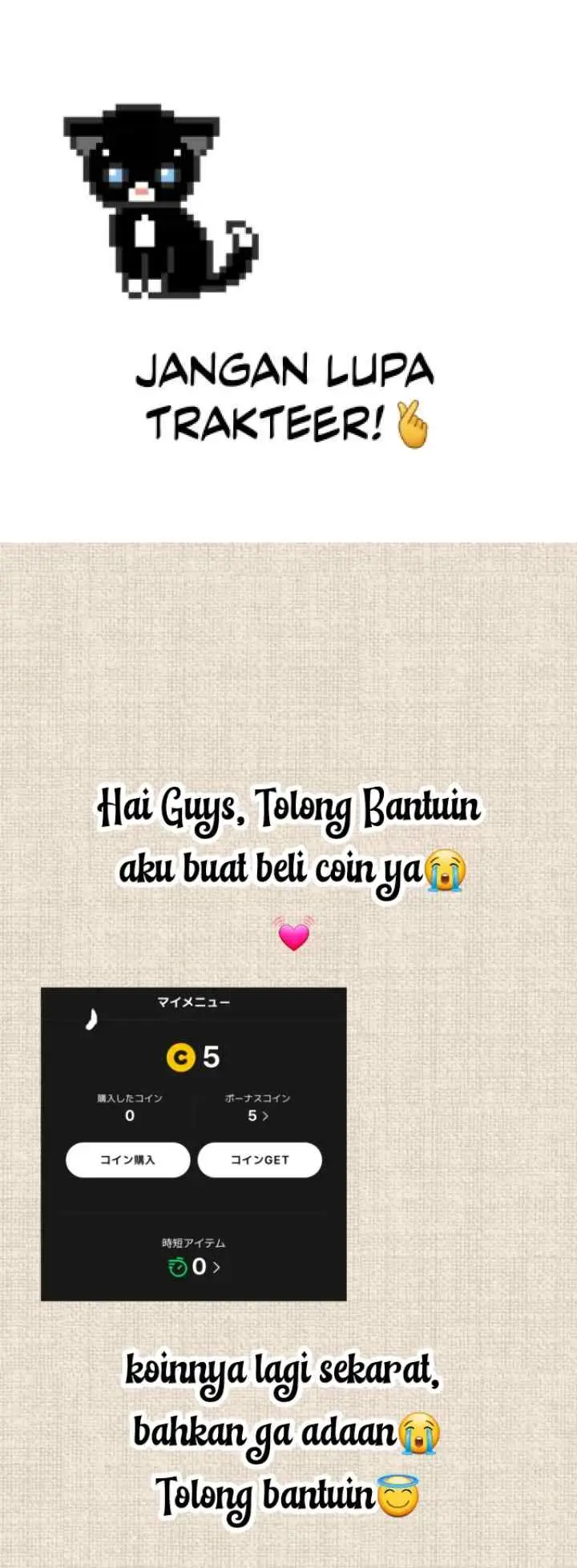 I Still Don't Know About My Favourite Character's Unwavering Obsession chapter 52 halaman 19