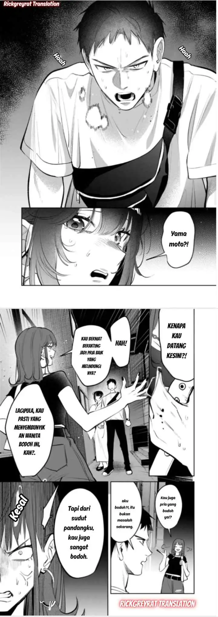 Koko Jidai ni Gomandatta Jou sama to no Dousei Seikatsu wa Igaito Igokochi ga Warukunai chapter 30 halaman 6